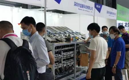 上海新國(guó)際博覽會(huì)（美博會(huì)）07.09—07.11 新品發(fā)布 ，值得期待