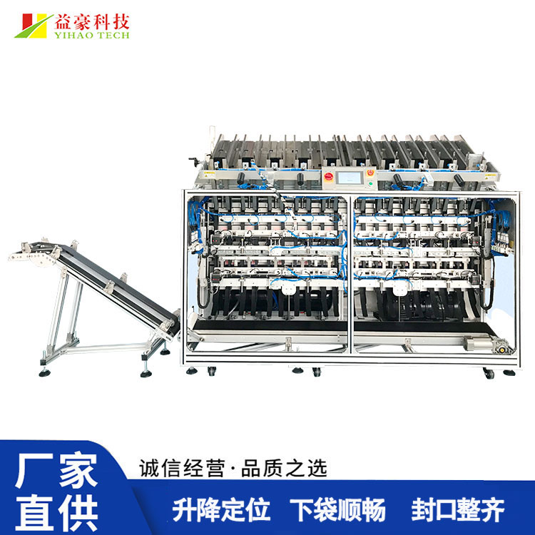 面膜灌裝機如何實現(xiàn)高精度灌裝？核心技術(shù)全揭秘