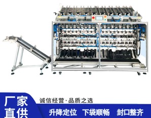 購買面膜灌裝機(jī)需要注意哪些問題？