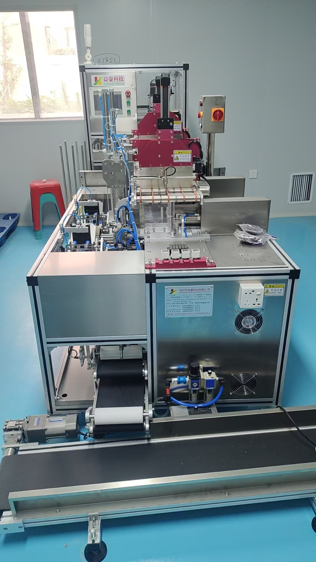 面膜折疊機(jī)未來的發(fā)展趨勢是什么？